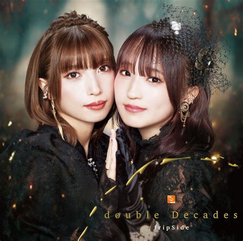 fripside lv|fripside wikipedia.